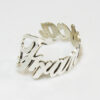 bracciale lettera